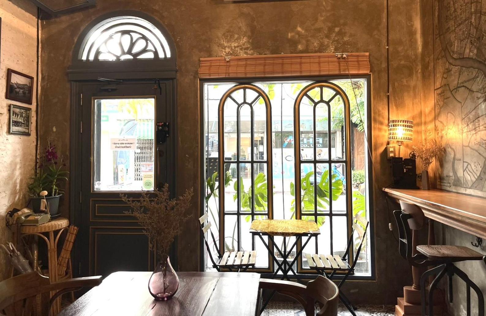 Old Town Inn Bangkok